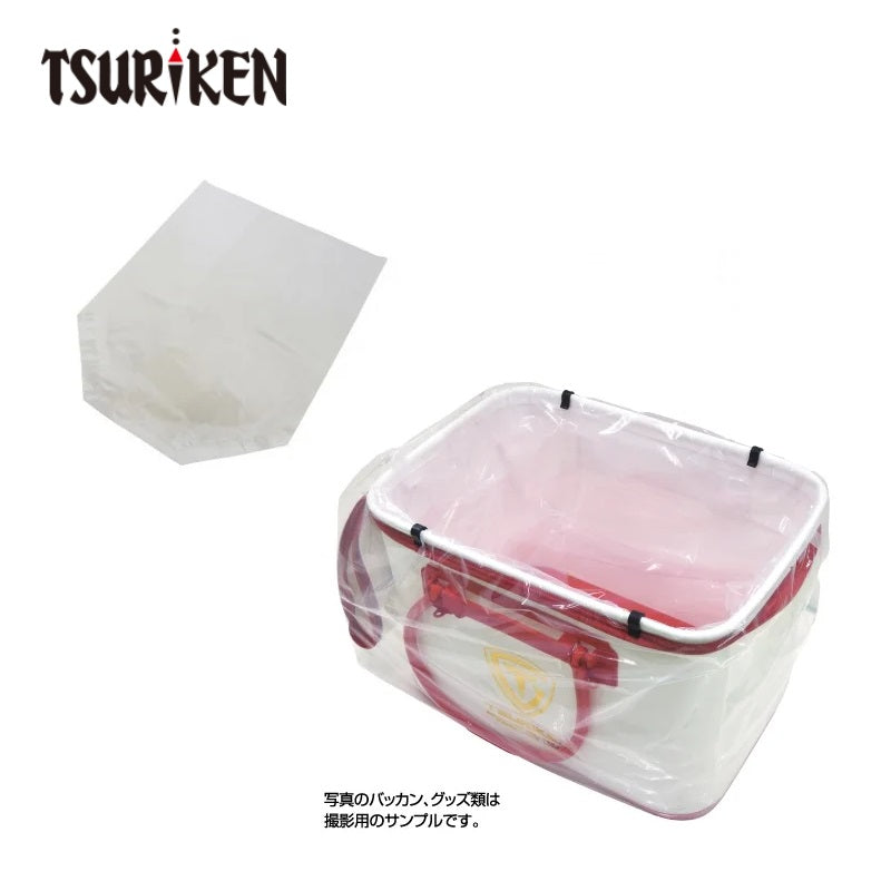 バッカンよごれんシートHG 40cm用 5枚入