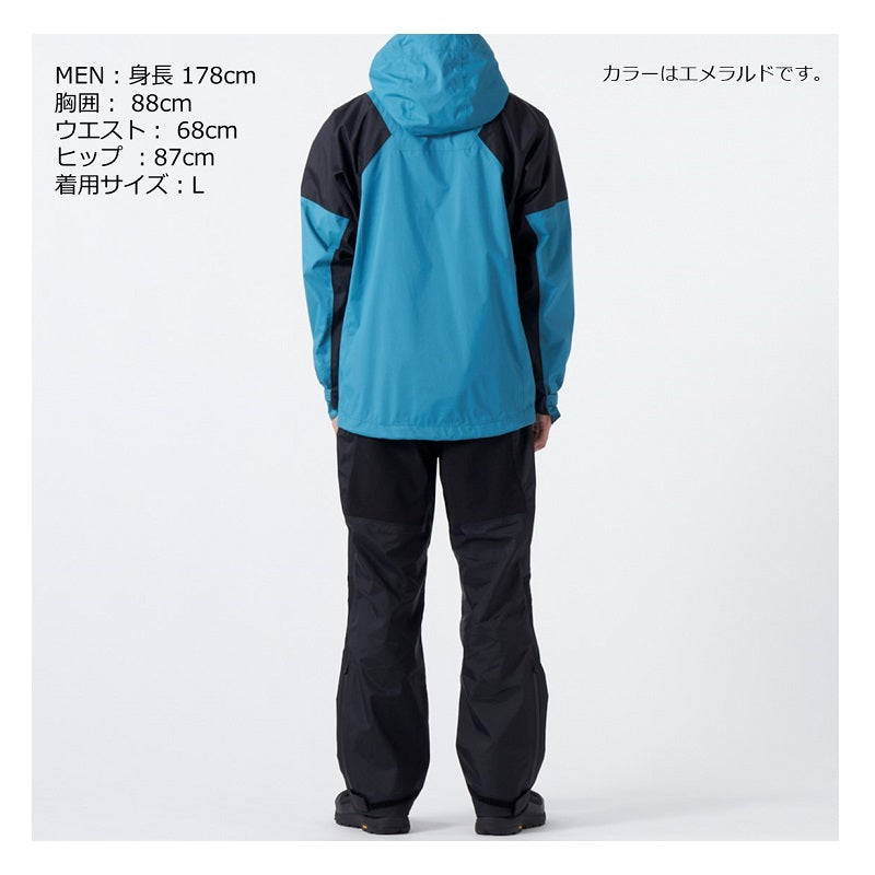 【在庫限り特価】 DR-3422 レインマックス EGレインスーツ ブラック 2XL