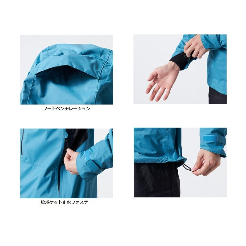 【在庫限り特価】 DR-3422 レインマックス EGレインスーツ ブラック 2XL