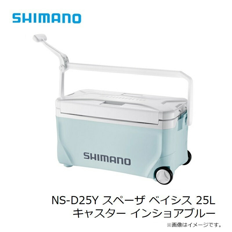NS-D25Y スペーザ ベイシス キャスター 25L インショアブルー