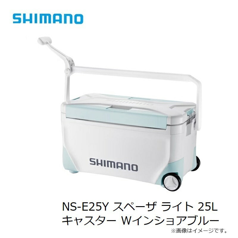 NS-E25Y スペーザ ライト キャスター 25L Wインショアブルー