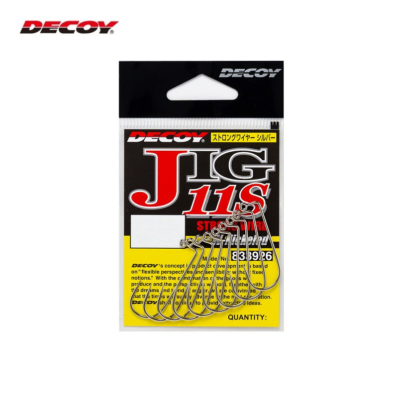 JIG11S ストロングワイヤー シルバー