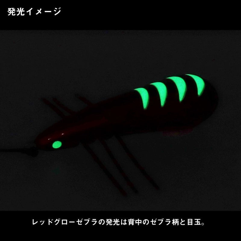 底取ブラクリ ソコスキーSS 4号