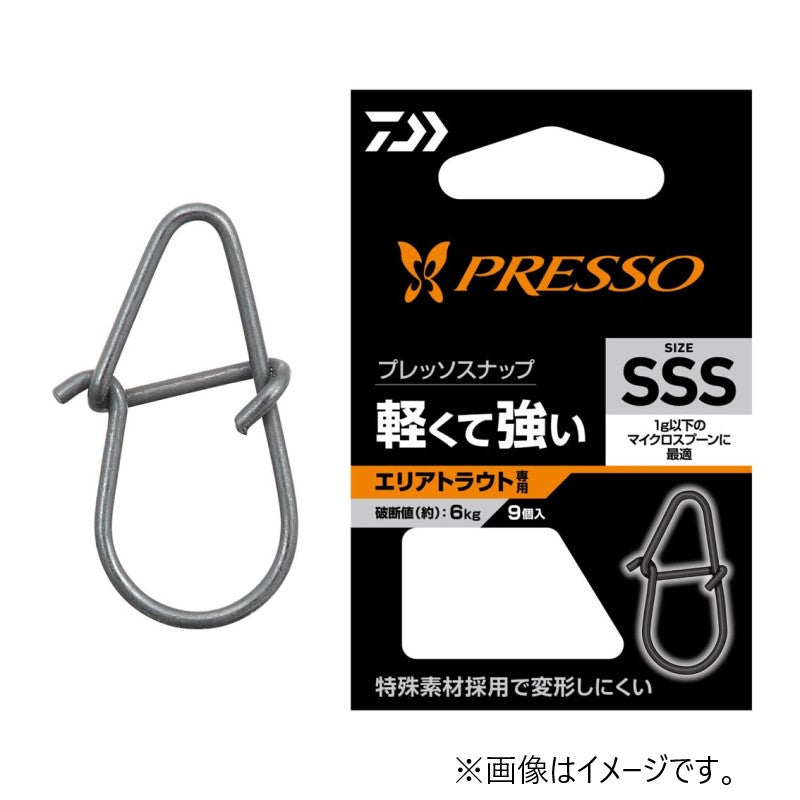 プレッソスナップ SSS