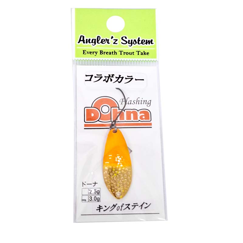 ドーナ 3.0g キングofステイン
