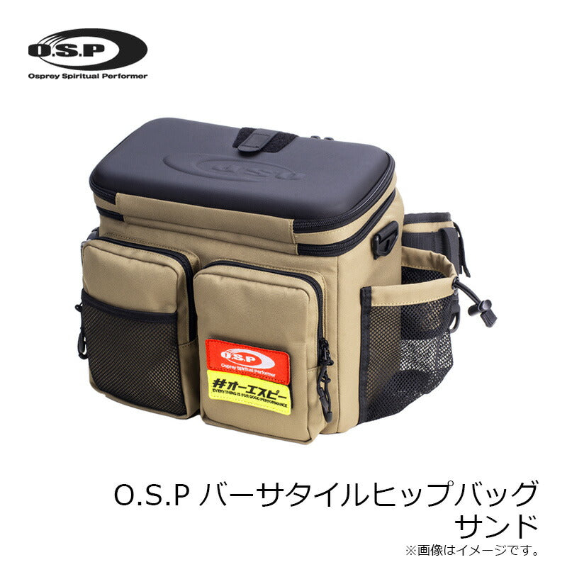 O.S.Pバーサタイルヒップバッグ サンド