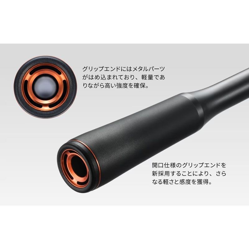24 ポイズン アドレナ 165L/M 【大型商品】
