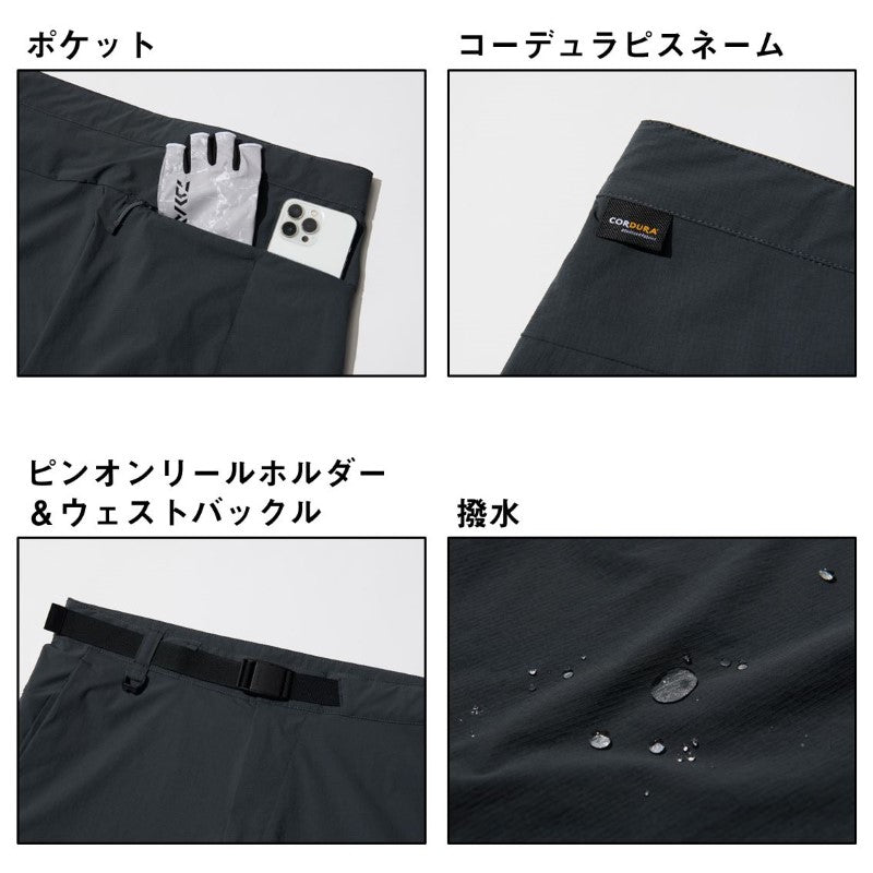 DP-8325 コーデュラ ベーシックパンツ