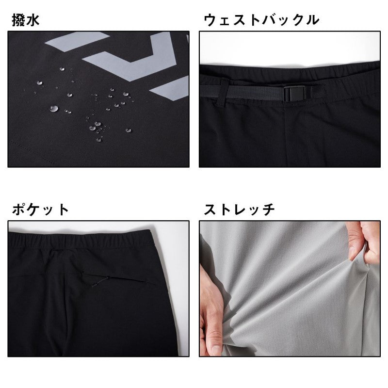 DP-8525 ライトストレッチパンツ