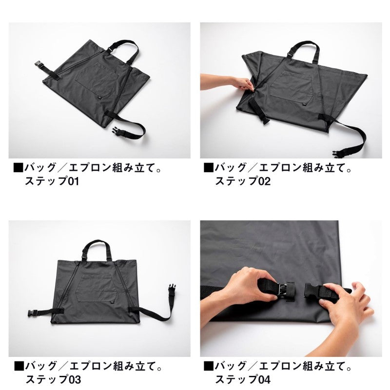 DA-6525 オーシャンエプロントート ブラック フリー