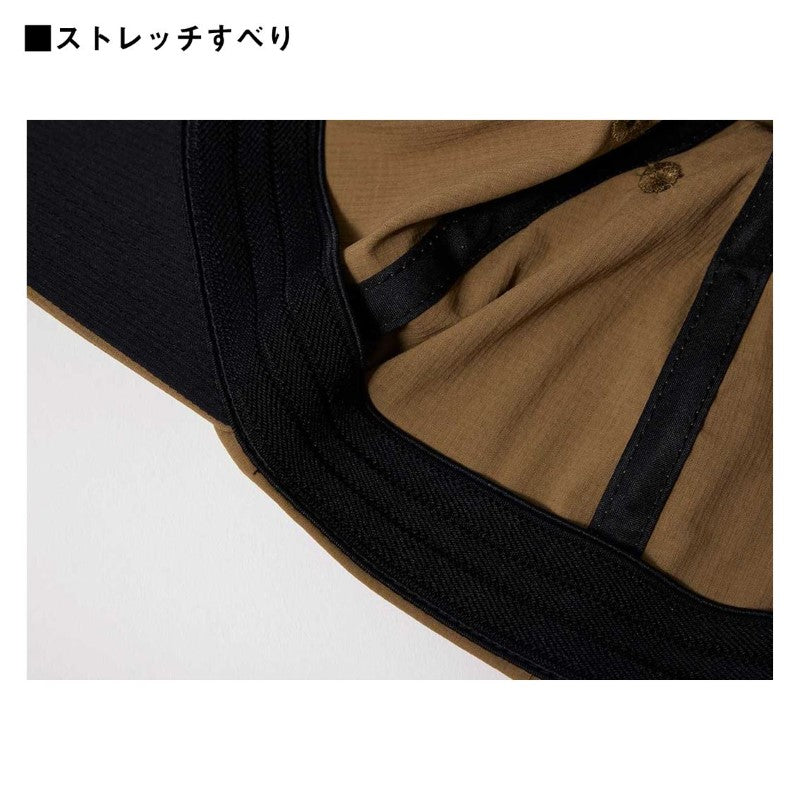 DC-6725 コーデュラ ストレッチフィットキャップ