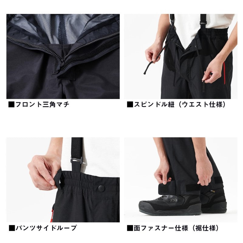 DR-1825 ゴアテックス コンビアップレインスーツ