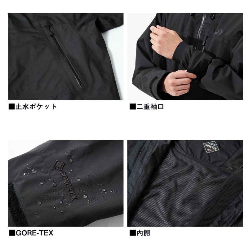 DR-1925J ゴアテックス バーサタイルレインジャケット