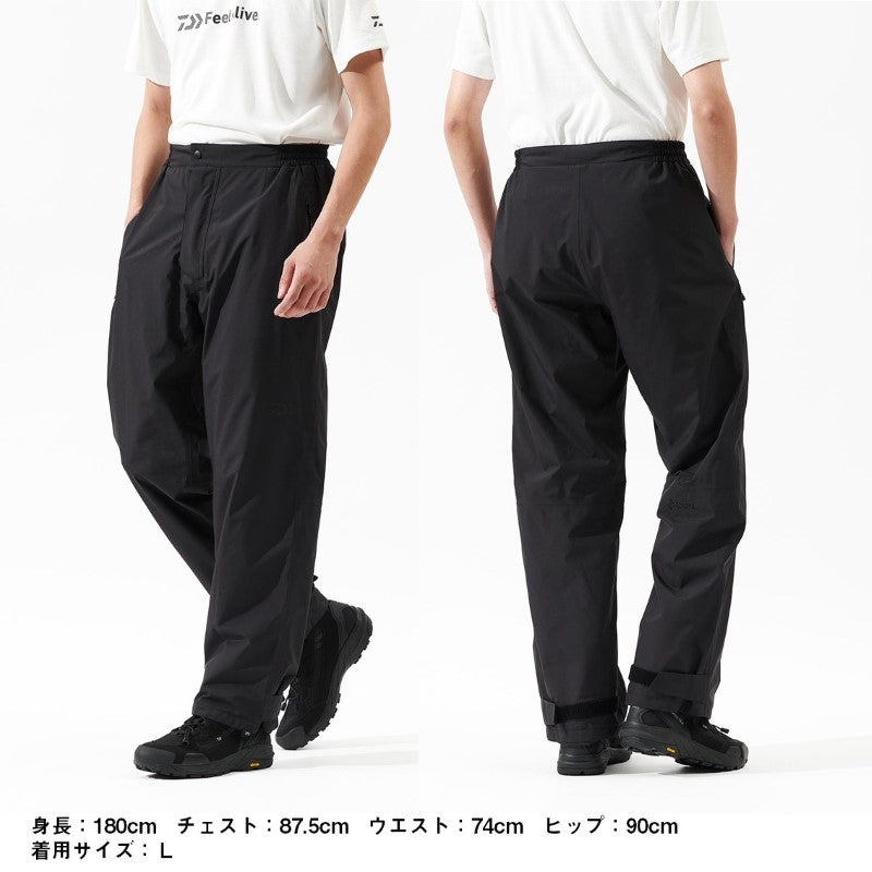 DR-1925P ゴアテックス バーサタイルレインパンツ