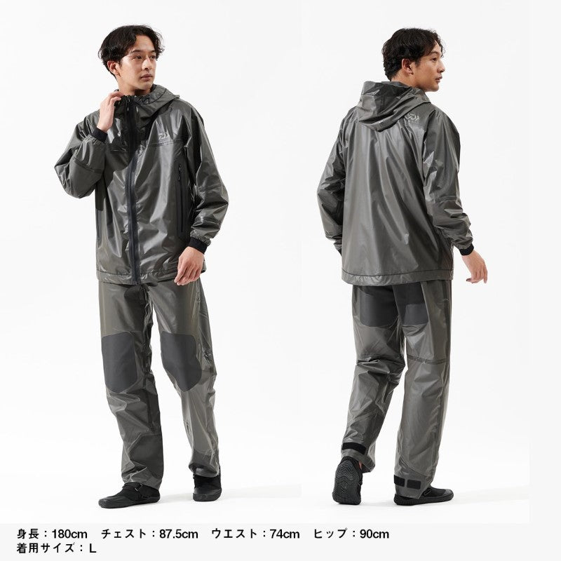 DR-2325J スプレーコートレインジャケット