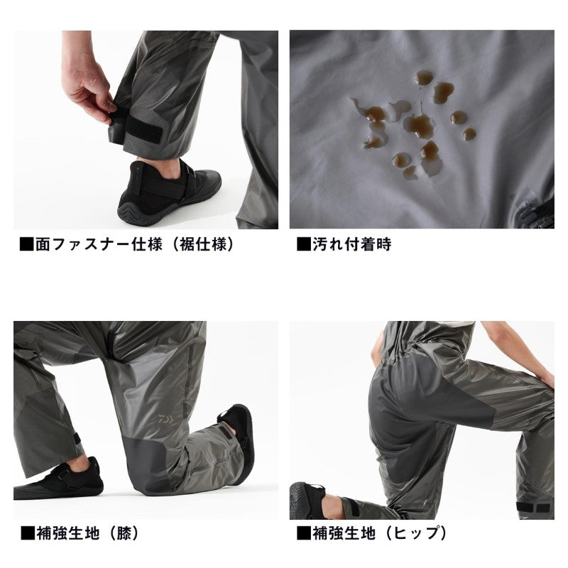 DR-2325P スプレーコートレインビブパンツ