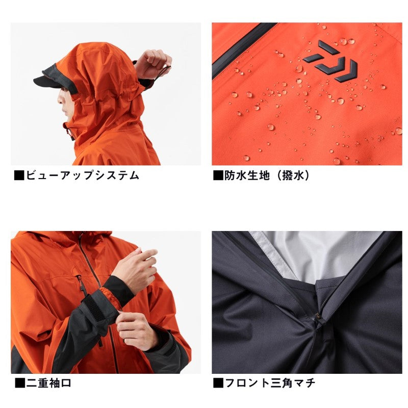DR-3025 レインマックス アングラーズライトレインスーツ