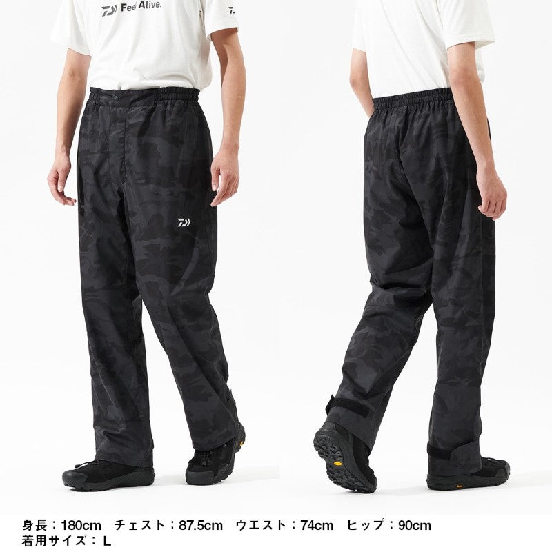 DR-3625P レインマックス レインパンツ