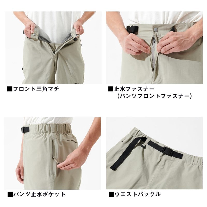 DR-5025P レインマックス リップストップショートパンツ