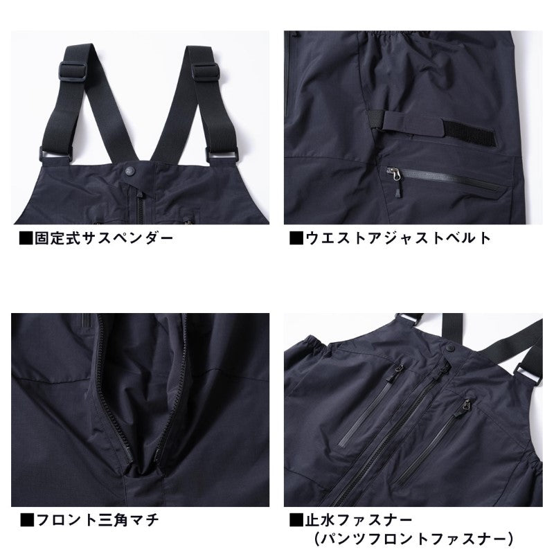 DR-5125P レインマックス リップストップビブパンツ