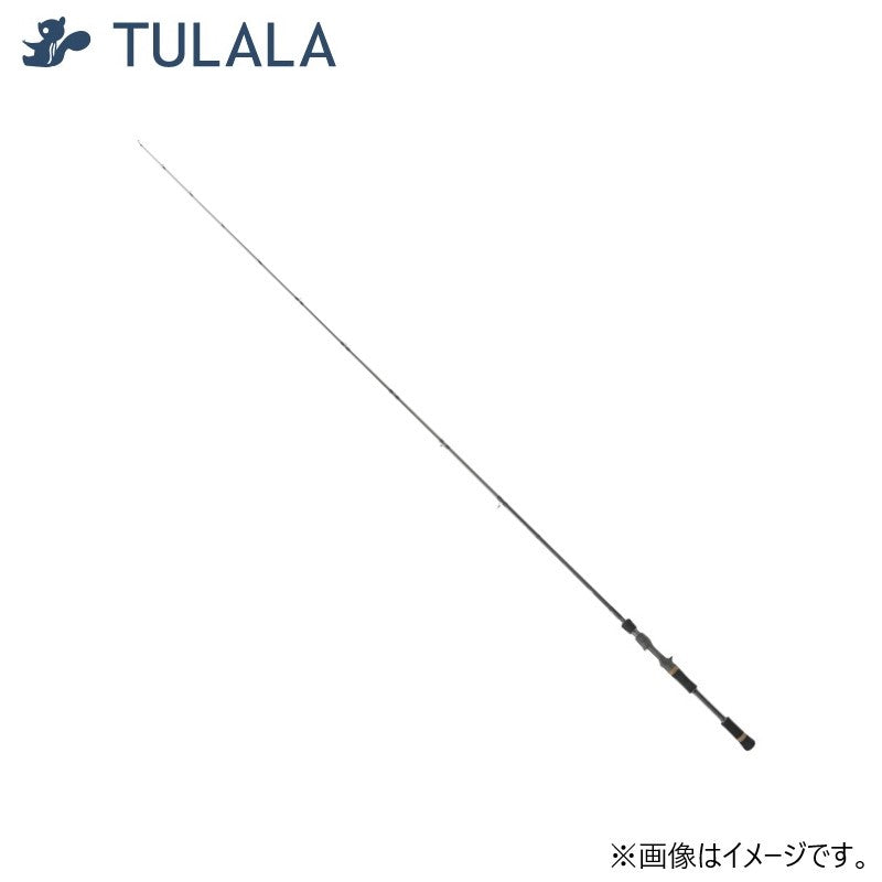 モンストロ コンセプトD 67MHC 【大型商品】
