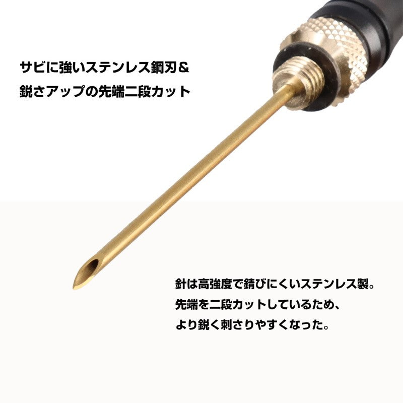 エアー抜きスティック 145 ブラック