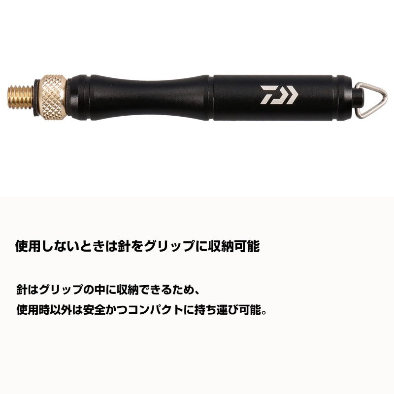 エアー抜きスティック 145 ゴールド