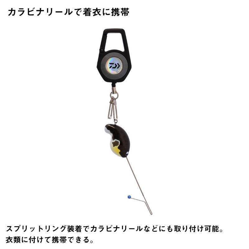 ふく式ふっくはずし ハゼ