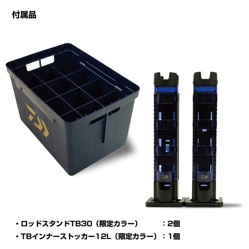 タックルボックス TB カスタム 7000HS ネイビーSP