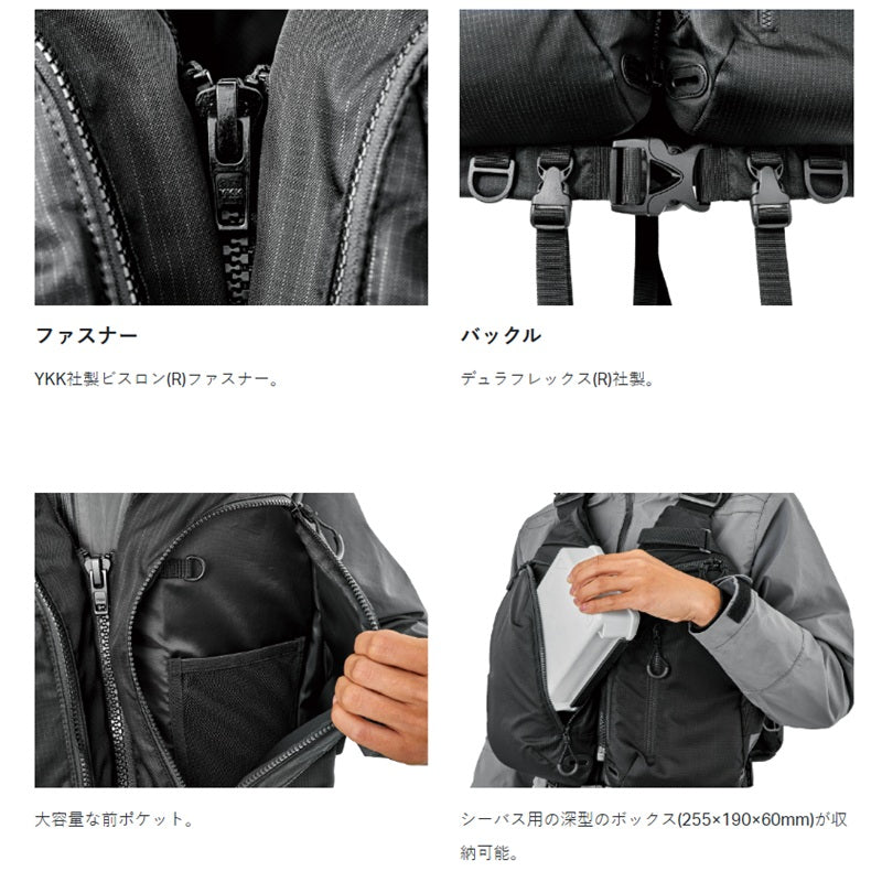 LE915 マルチトレックPFD ブラック