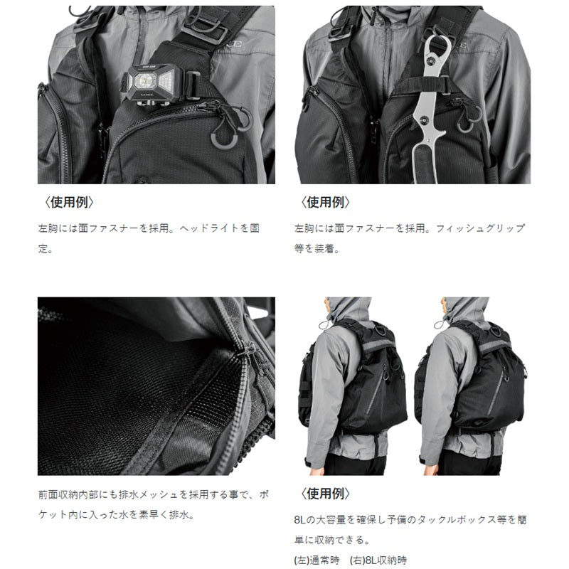 LE915 マルチトレックPFD ブラック