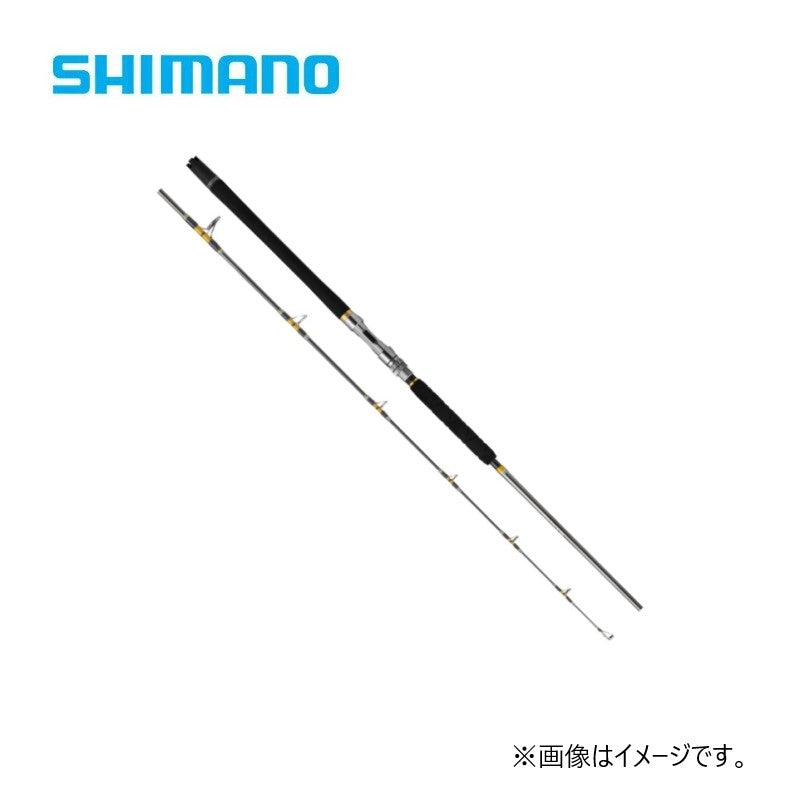 24 バンディットキハダ S210 【大型商品】