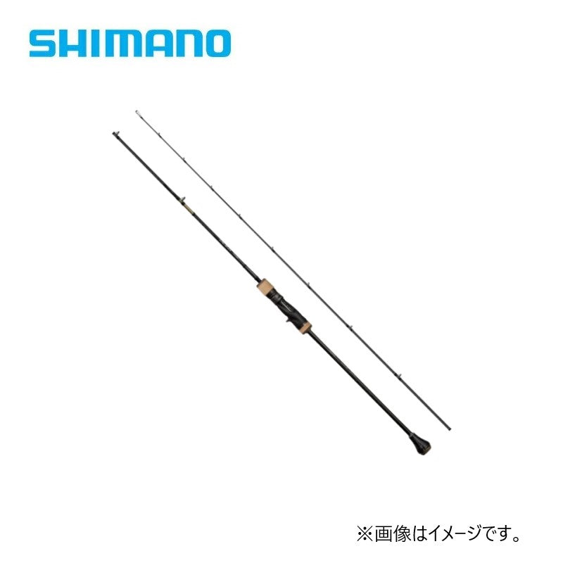 24 オシアジガー インフィニティ モーティブ B610-3 【大型商品】