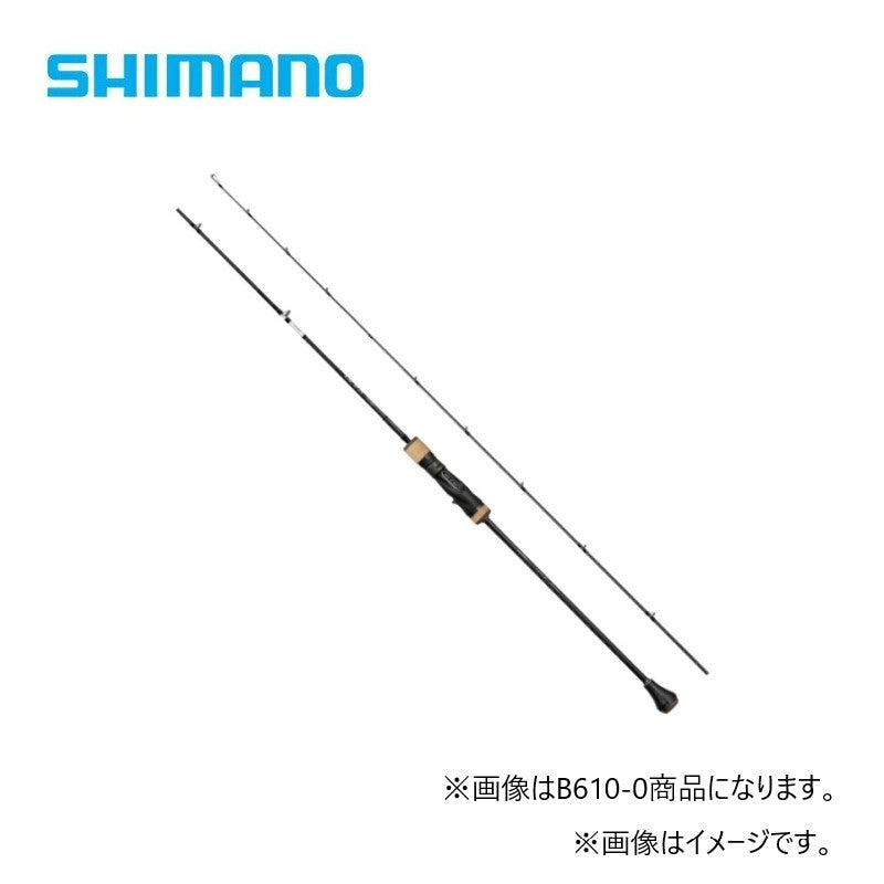 24 オシアジガー インフィニティ モーティブ B610-6 【大型商品】