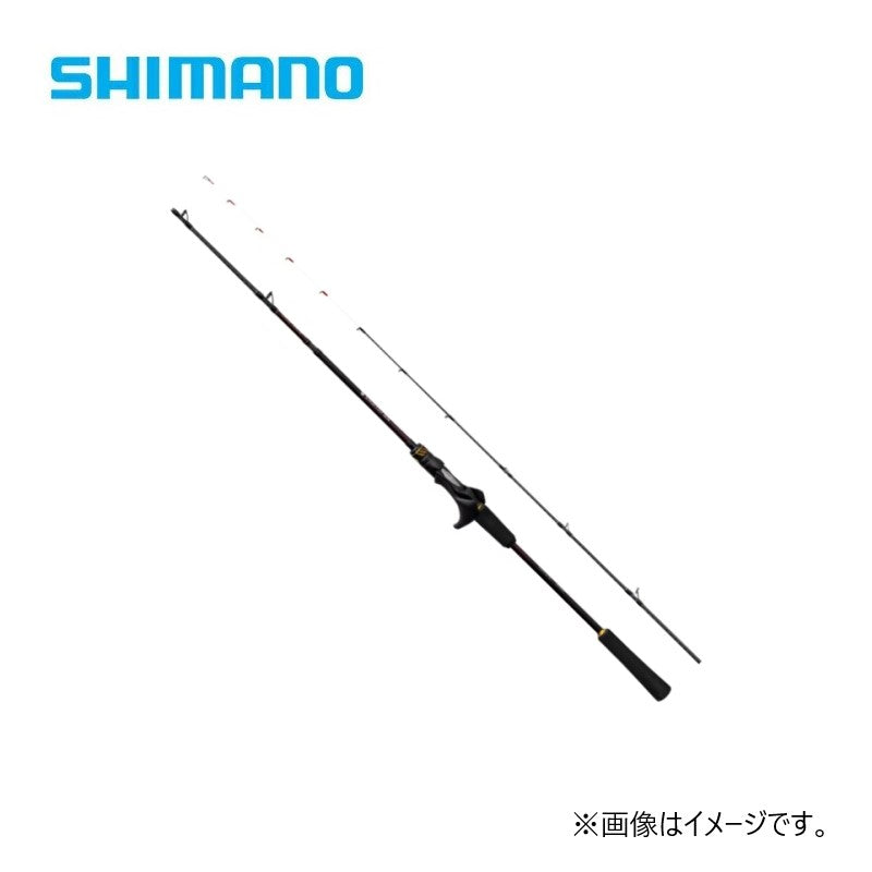 25 炎月SS K-B66M-S 【大型商品】