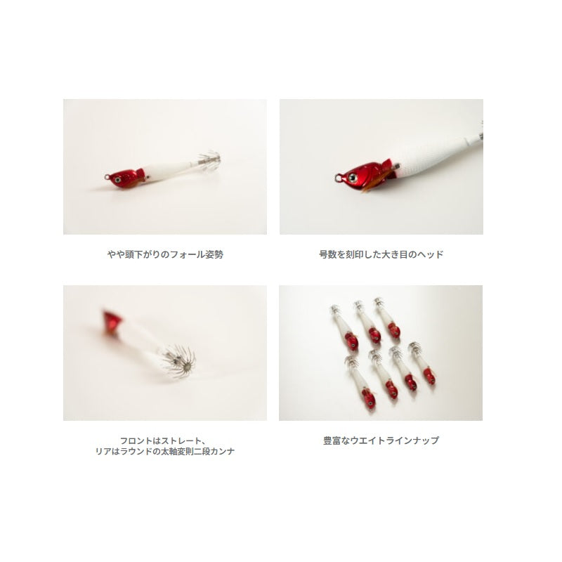 アニサキスッテ 20号