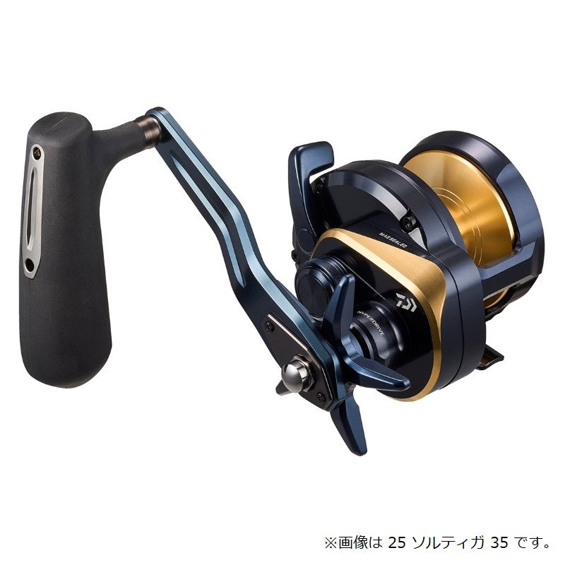 25 ソルティガ 35L / 左ハンドル