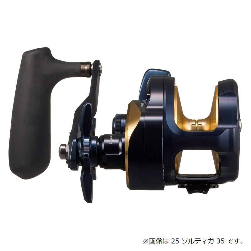 25 ソルティガ 35L / 左ハンドル