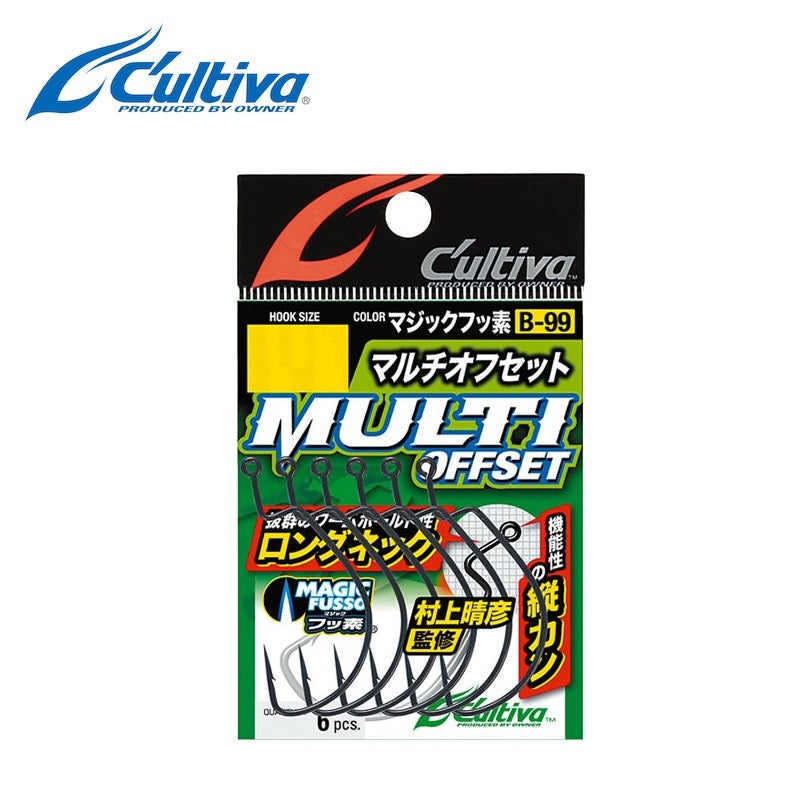 B-99 マルチオフセットフック