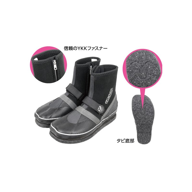鮎トップタビ3 中割