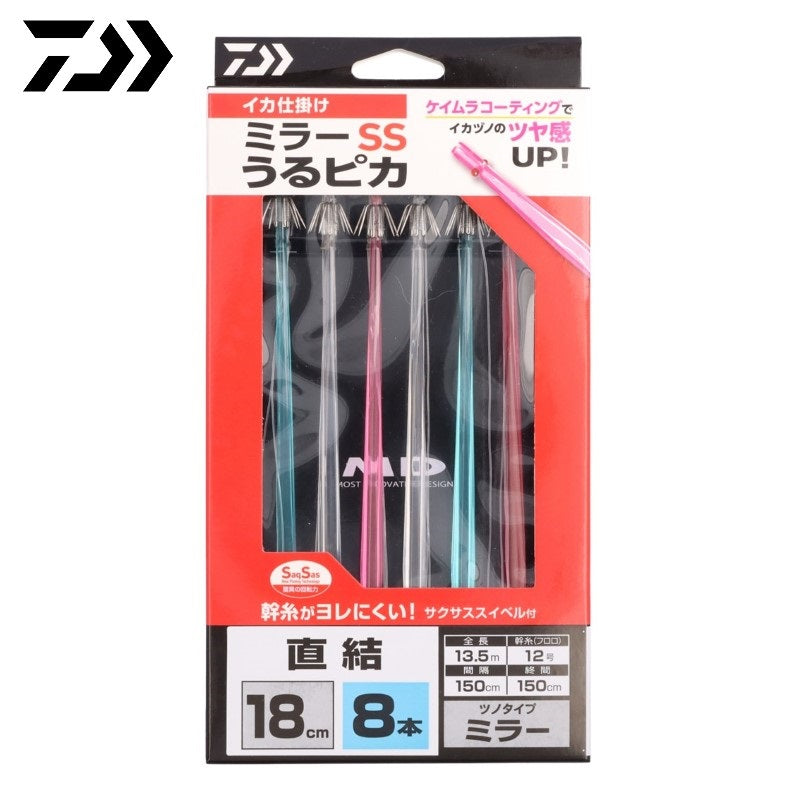 イカ仕掛ミラー 18SS うるピカ 直結