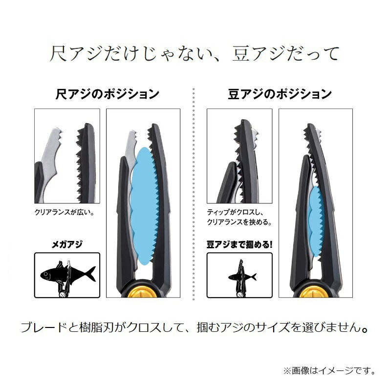 CT-982X ライトグリッパー グレーパープル