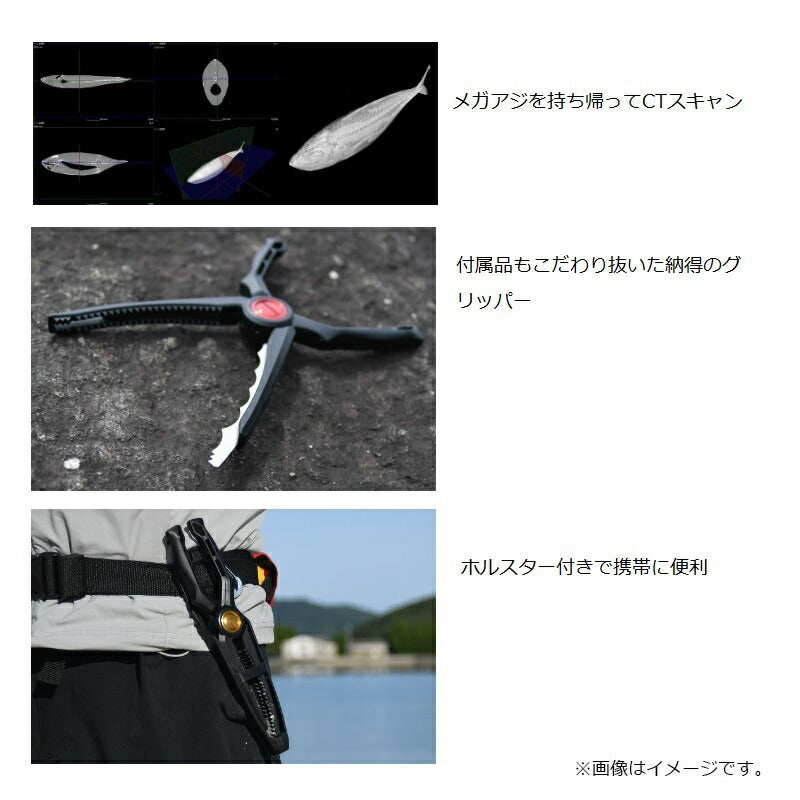 CT-982X ライトグリッパー グレーパープル