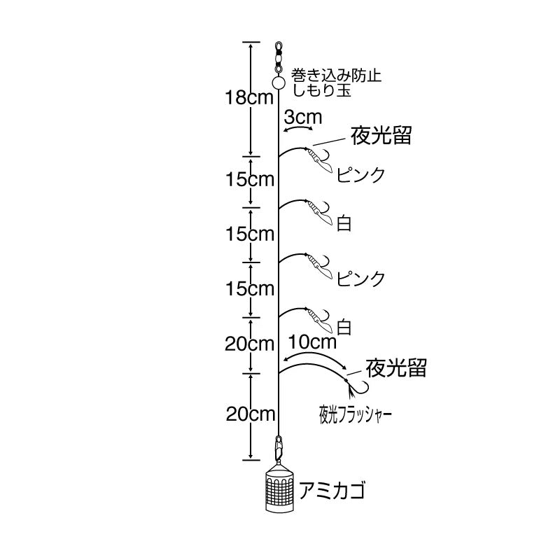 X-200 ボウズのがれ いれパクスペシャル