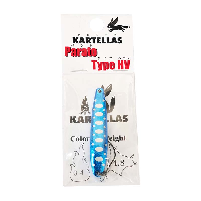 パラトタイプヘビー 4.8g