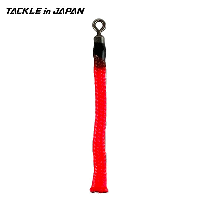 スピンセーフティージョインター ピンク