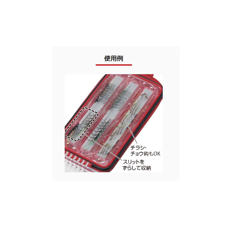 アユ・イカリケース 3L-1 レッド