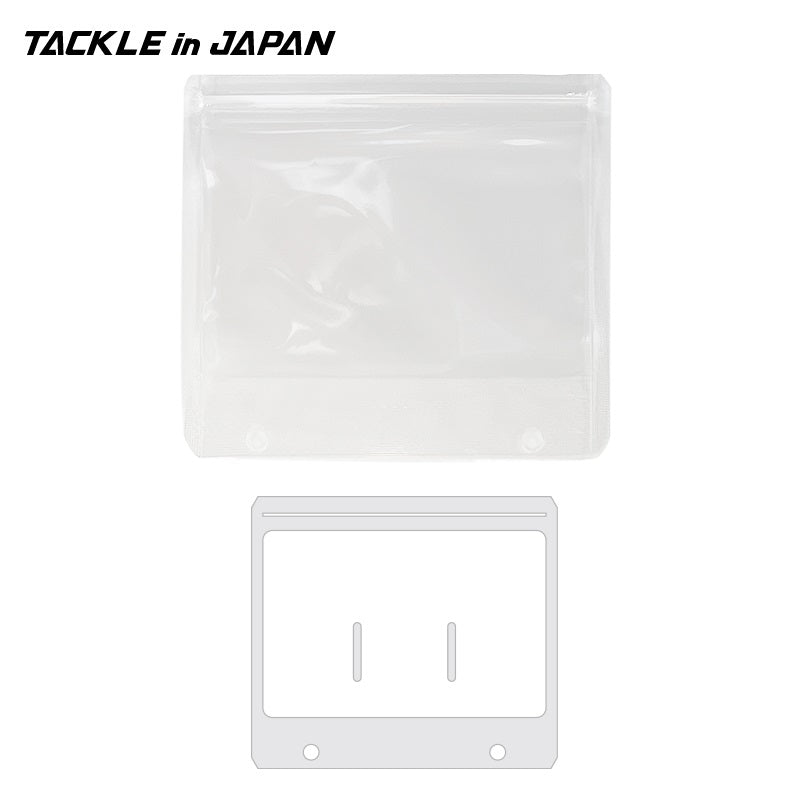 ファインパックM 専用防水袋 FM3