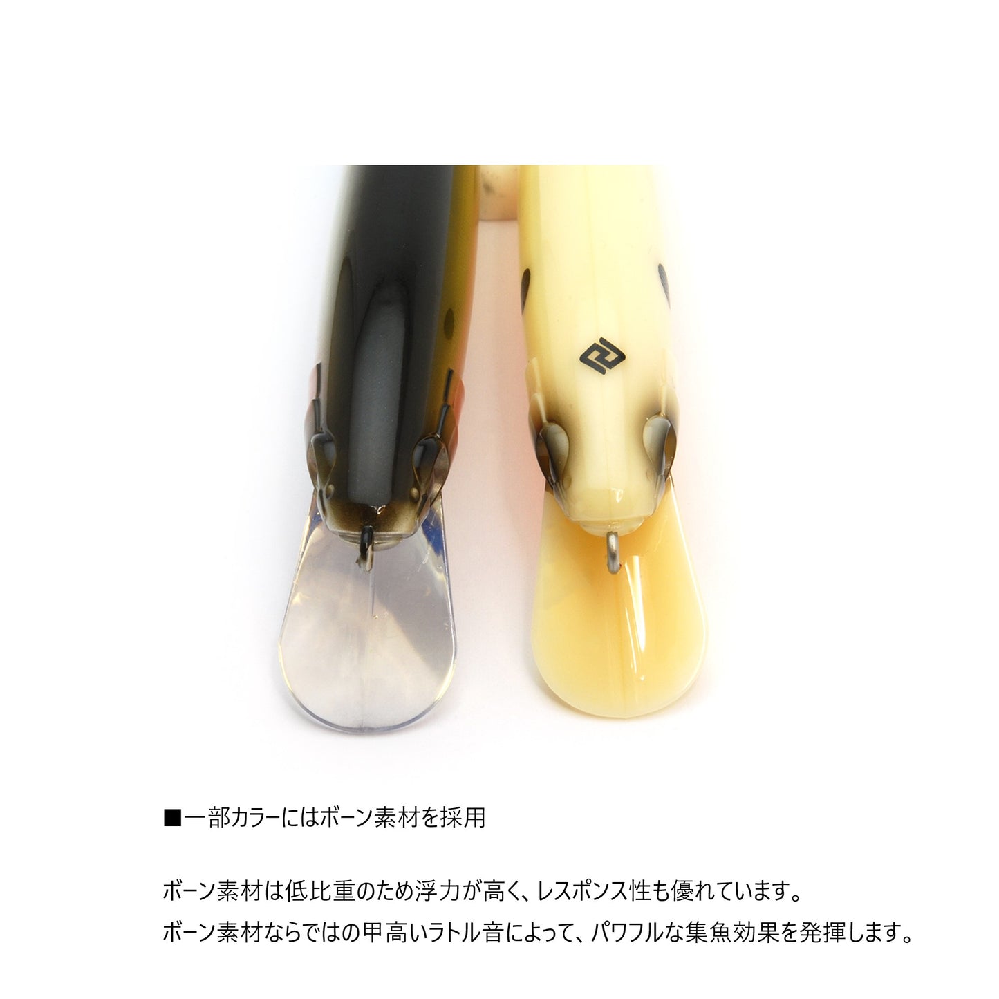 ジャークリッパー