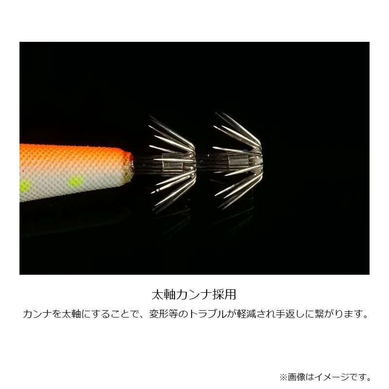 ゲキダキスッテメタル 20号 ハイアピールグロー
